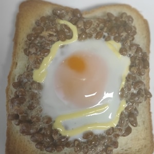 超簡単！朝ごはんにぴったりの納豆卵トースト